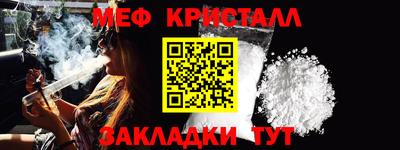 твердый Сланцы