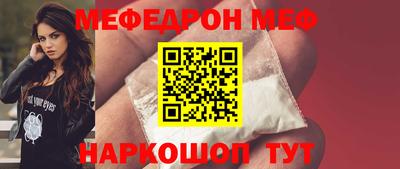 твердый Сланцы