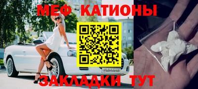 твердый Сланцы