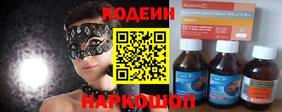 не бодяженный Славгород