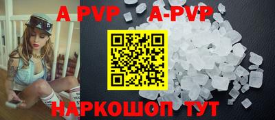 твердый Сланцы