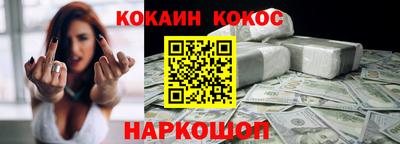 не бодяженный Славгород