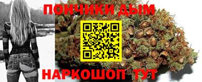 не бодяженный Славгород