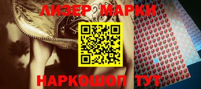 не бодяженный Славгород