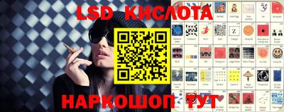 не бодяженный Славгород