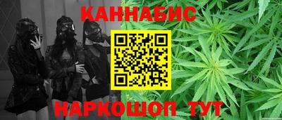 не бодяженный Славгород