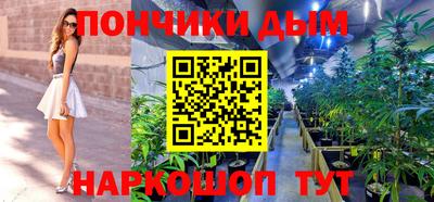 не бодяженный Славгород