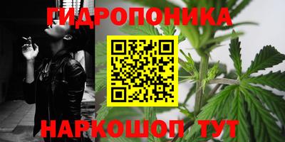 героин Славянск-на-Кубани