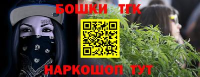 не бодяженный Славгород