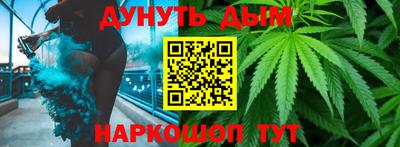 героин Славянск-на-Кубани