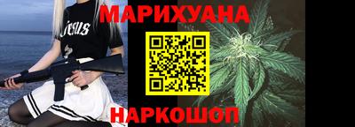 твердый Сланцы