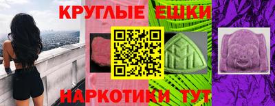 не бодяженный Славгород
