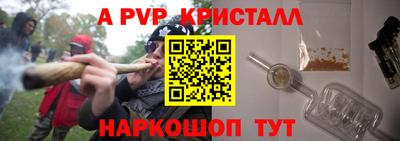 героин Славянск-на-Кубани