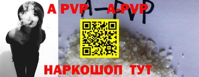 твердый Сланцы