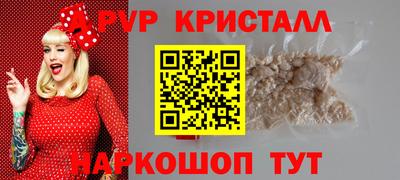 твердый Сланцы