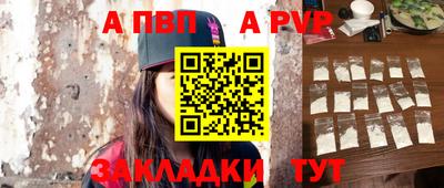 таблы Среднеуральск