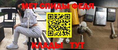 героин Славянск-на-Кубани