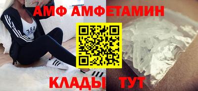 героин Славянск-на-Кубани