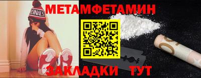 твердый Сланцы