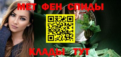 твердый Сланцы