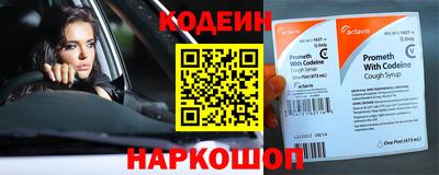 не бодяженный Славгород