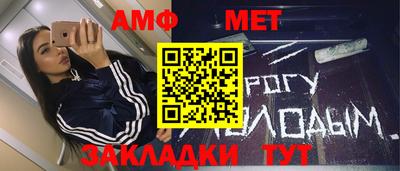 не бодяженный Славгород