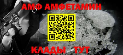 твердый Сланцы