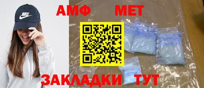 твердый Сланцы