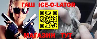 твердый Сланцы