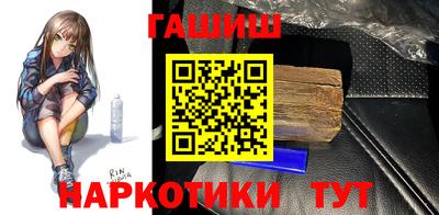 твердый Сланцы