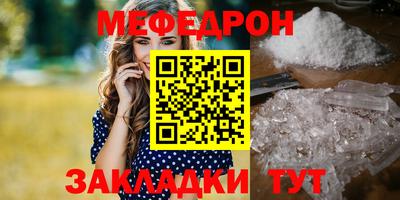 твердый Сланцы