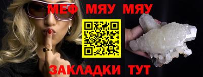 не бодяженный Славгород