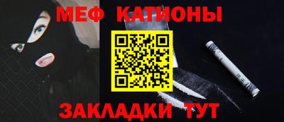 героин Славянск-на-Кубани