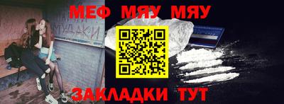 не бодяженный Славгород