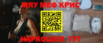 не бодяженный Славгород