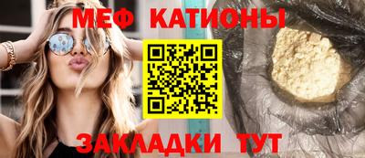 героин Славянск-на-Кубани
